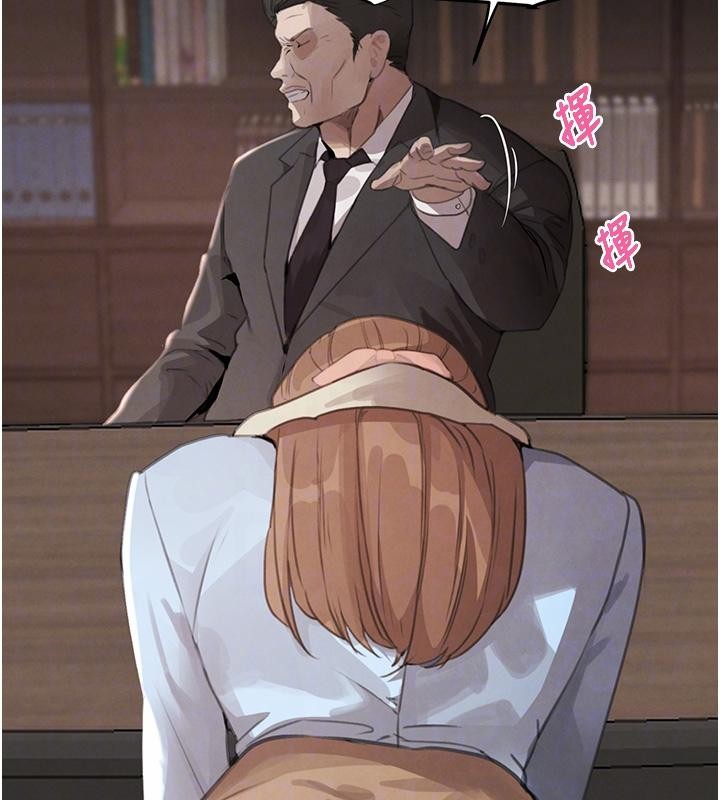 《黑道千金》漫画 第59話-黑皮一下再幹正事&hearts;