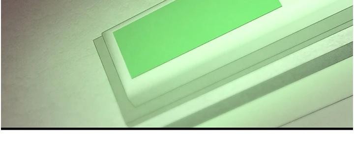 《黑道千金》漫画 第59話-黑皮一下再幹正事&hearts;