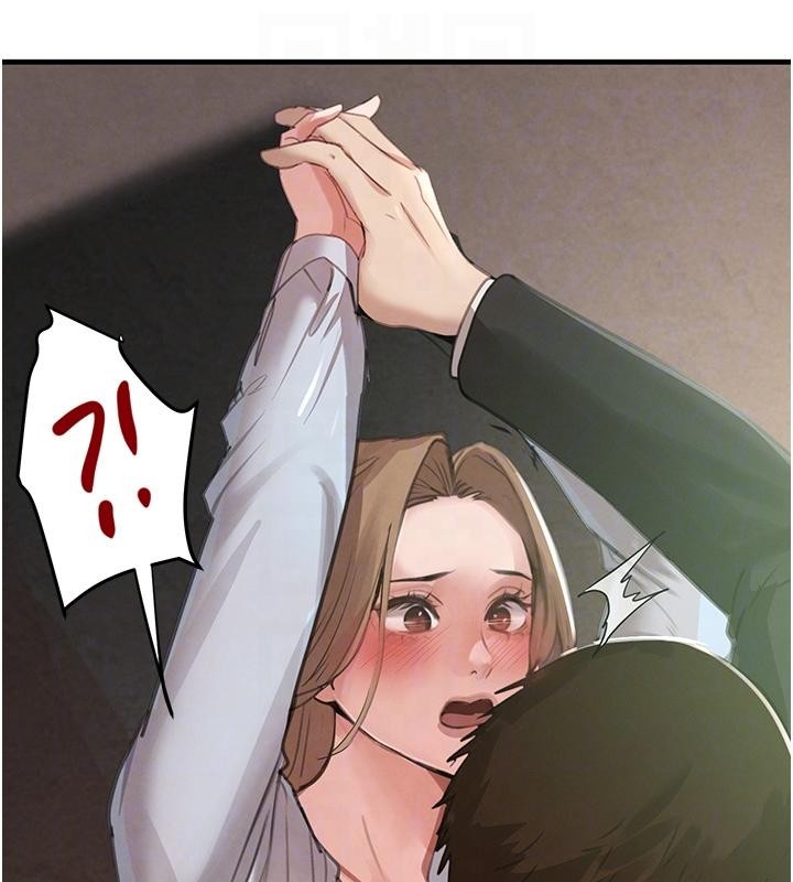 《黑道千金》漫画 第59話-黑皮一下再幹正事&hearts;