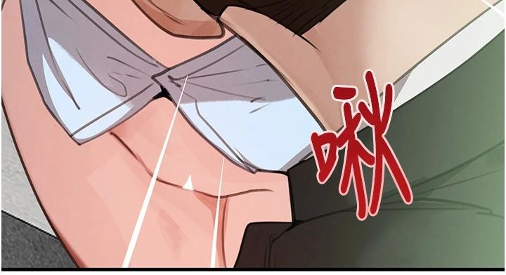 《黑道千金》漫画 第59話-黑皮一下再幹正事&hearts;