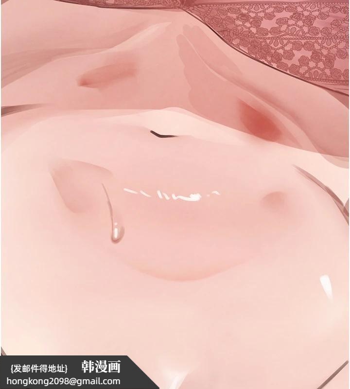 《黑道千金》漫画 第59話-黑皮一下再幹正事&hearts;