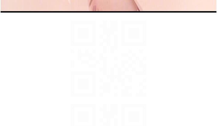 《黑道千金》漫画 第59話-黑皮一下再幹正事&hearts;