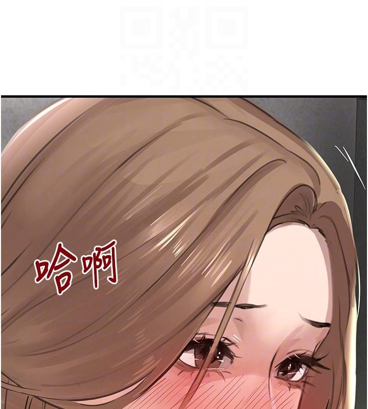 《黑道千金》漫画 第59話-黑皮一下再幹正事&hearts;
