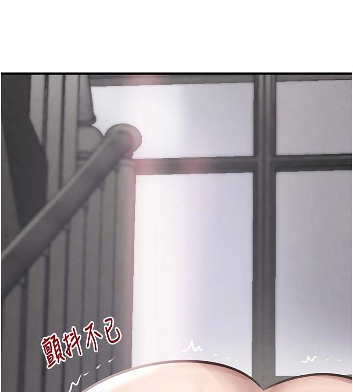 《黑道千金》漫画 第59話-黑皮一下再幹正事&hearts;