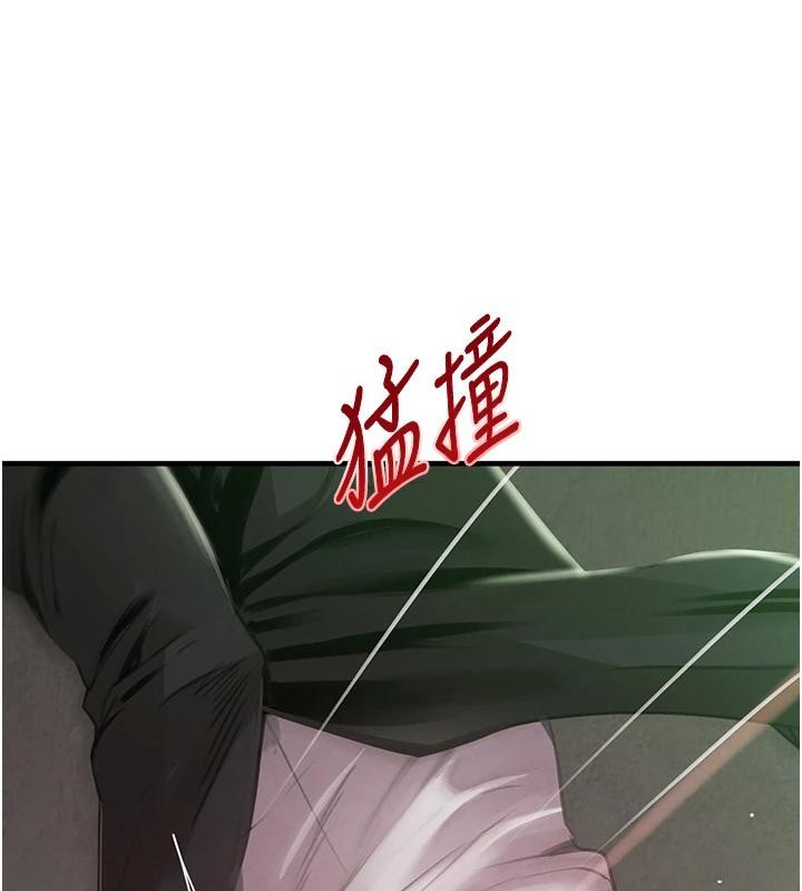 《黑道千金》漫画 第59話-黑皮一下再幹正事&hearts;