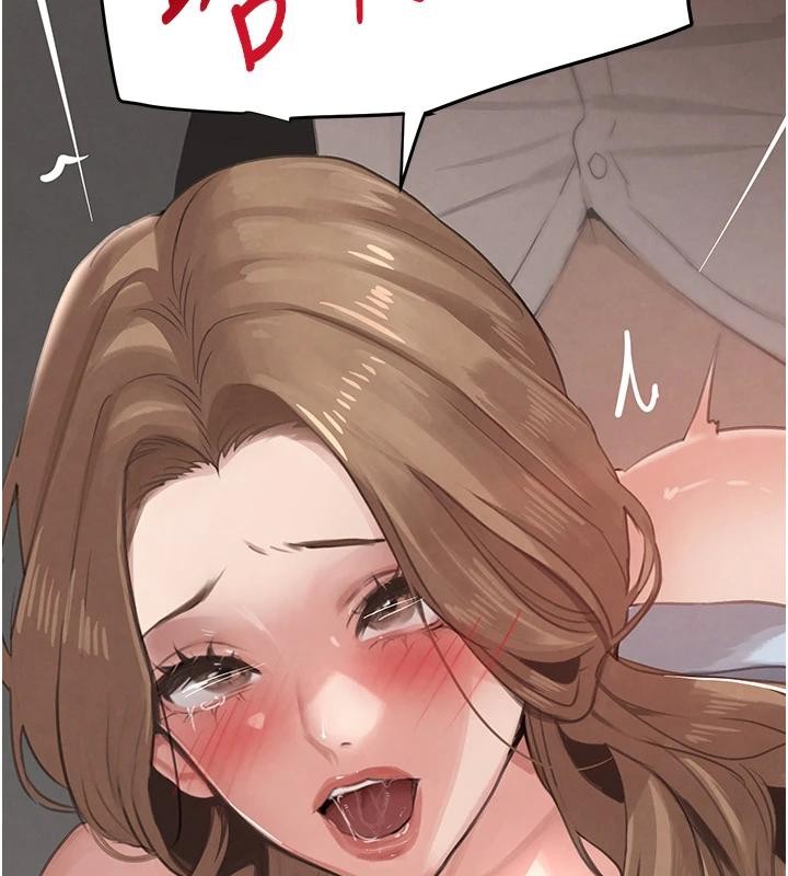 《黑道千金》漫画 第59話-黑皮一下再幹正事&hearts;