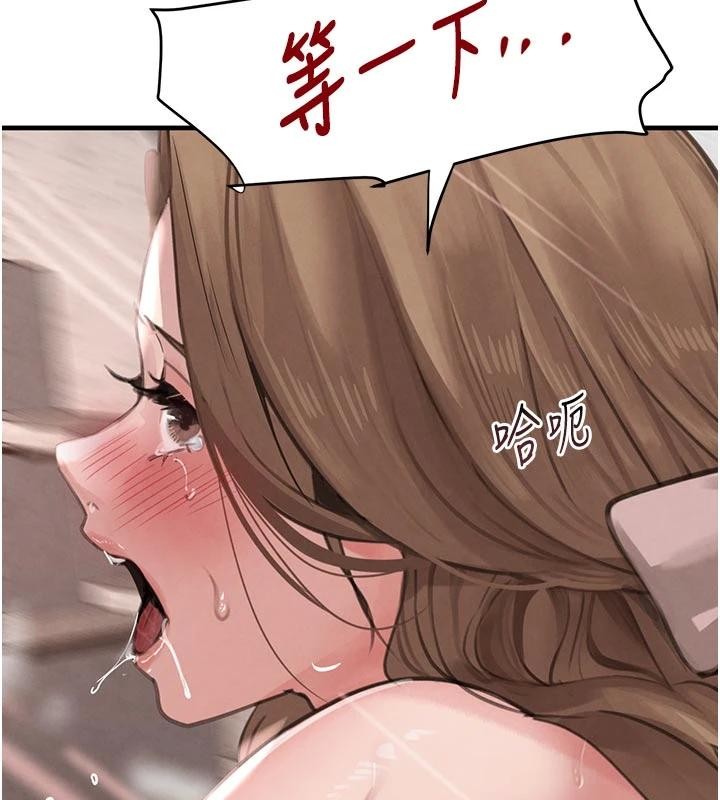 《黑道千金》漫画 第59話-黑皮一下再幹正事&hearts;