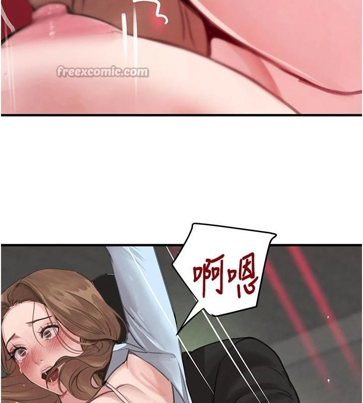 《黑道千金》漫画 第59話-黑皮一下再幹正事&hearts;