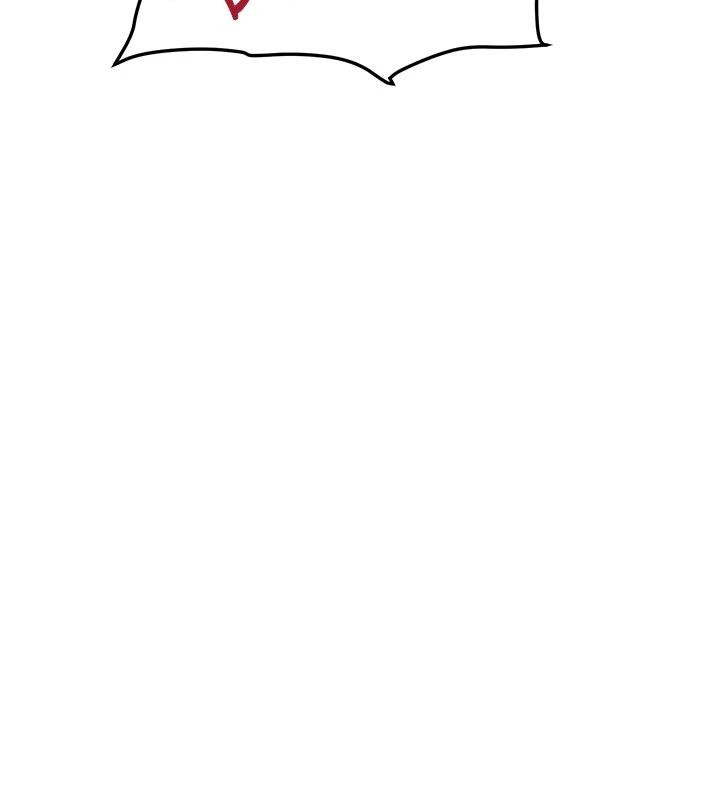 《黑道千金》漫画 第60話-在部下面前遭人戲弄