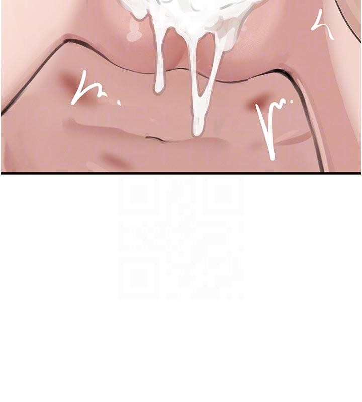 《黑道千金》漫画 第60話-在部下面前遭人戲弄