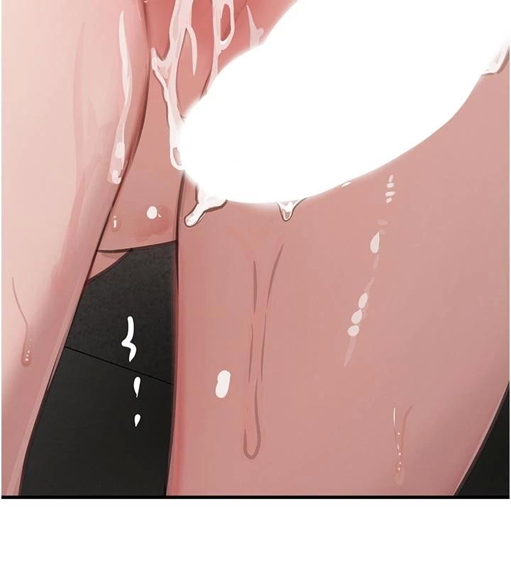 《黑道千金》漫画 第60話-在部下面前遭人戲弄