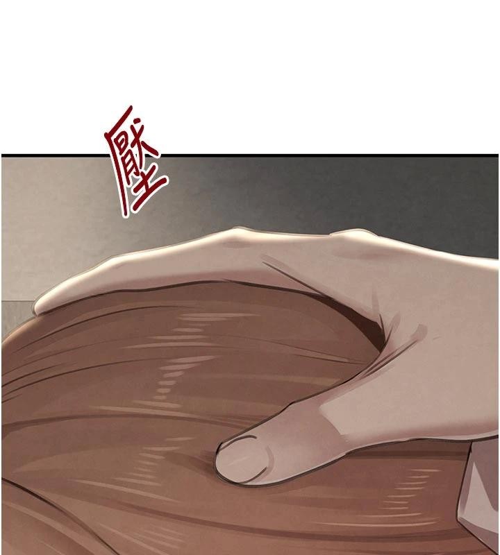 《黑道千金》漫画 第60話-在部下面前遭人戲弄