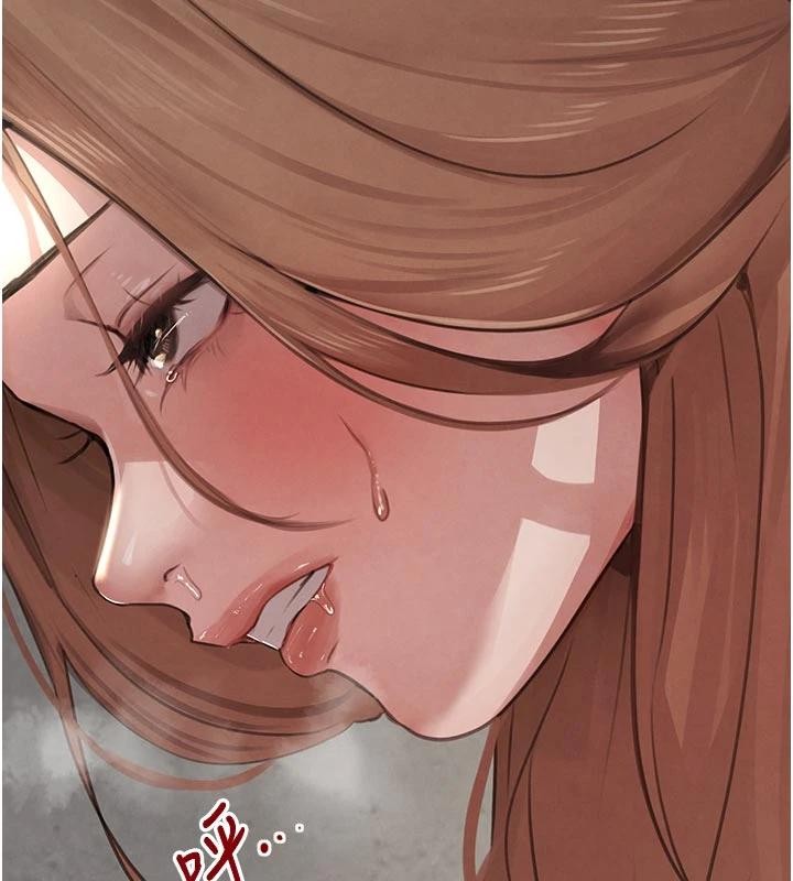 《黑道千金》漫画 第60話-在部下面前遭人戲弄