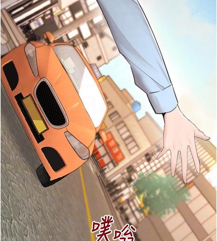 《黑道千金》漫画 第60話-在部下面前遭人戲弄