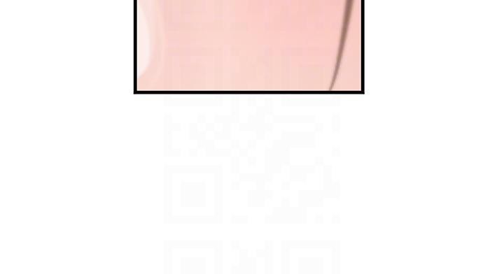 《黑道千金》漫画 第60話-在部下面前遭人戲弄