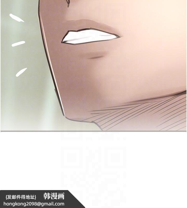 《黑道千金》漫画 第60話-在部下面前遭人戲弄