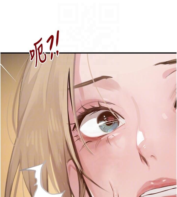 《黑道千金》漫画 第60話-在部下面前遭人戲弄