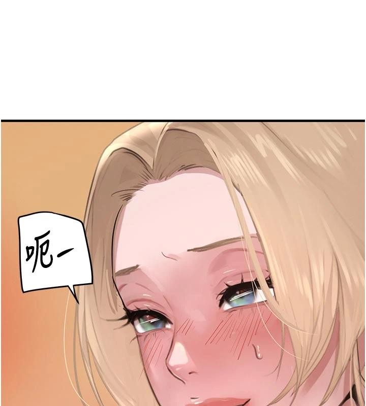 《黑道千金》漫画 第60話-在部下面前遭人戲弄