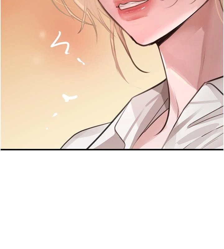 《黑道千金》漫画 第60話-在部下面前遭人戲弄