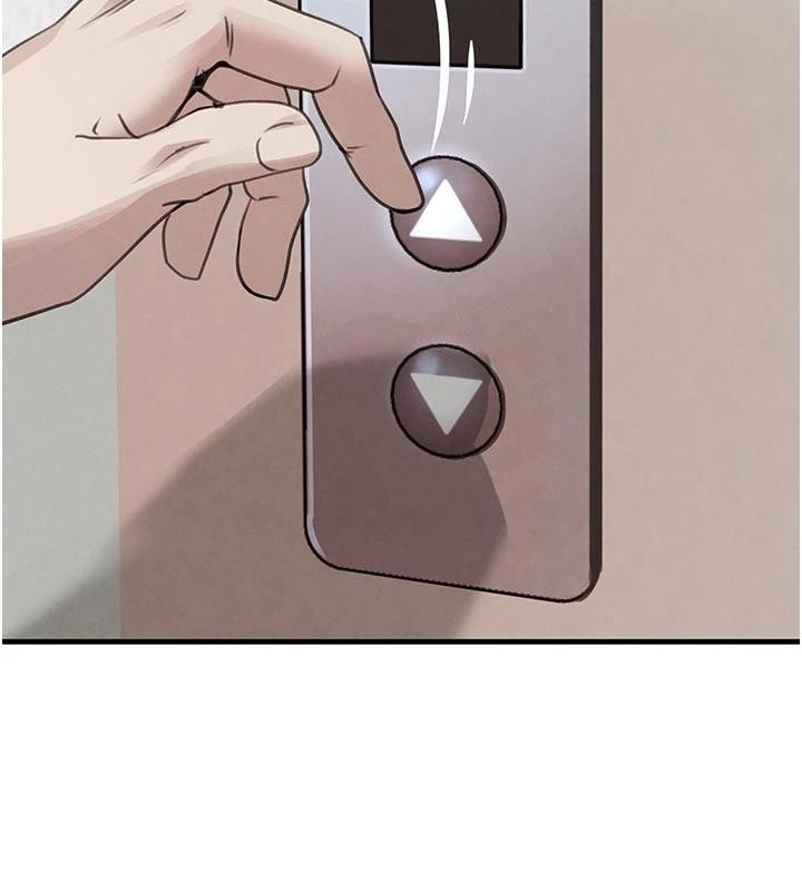 《黑道千金》漫画 第60話-在部下面前遭人戲弄