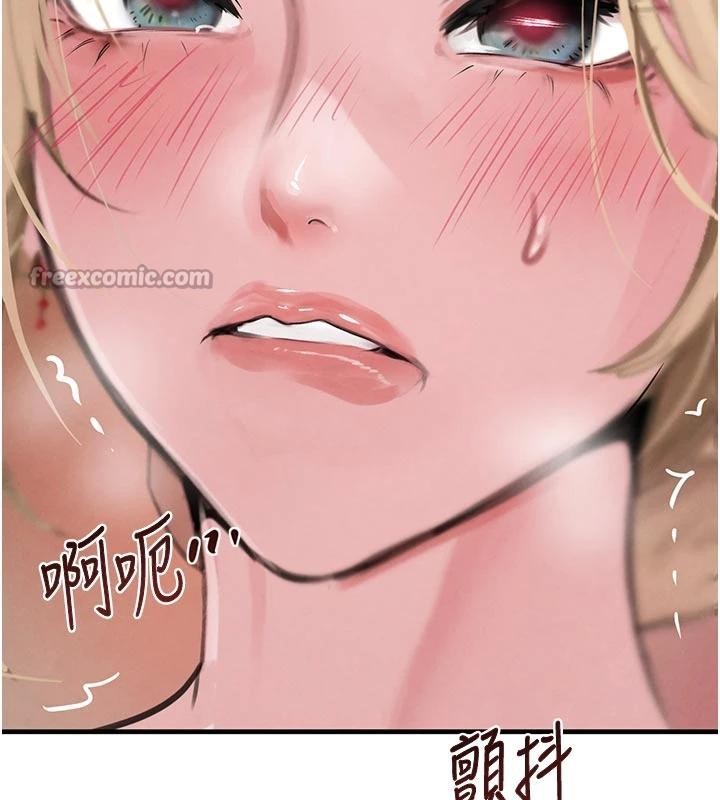 《黑道千金》漫画 第60話-在部下面前遭人戲弄