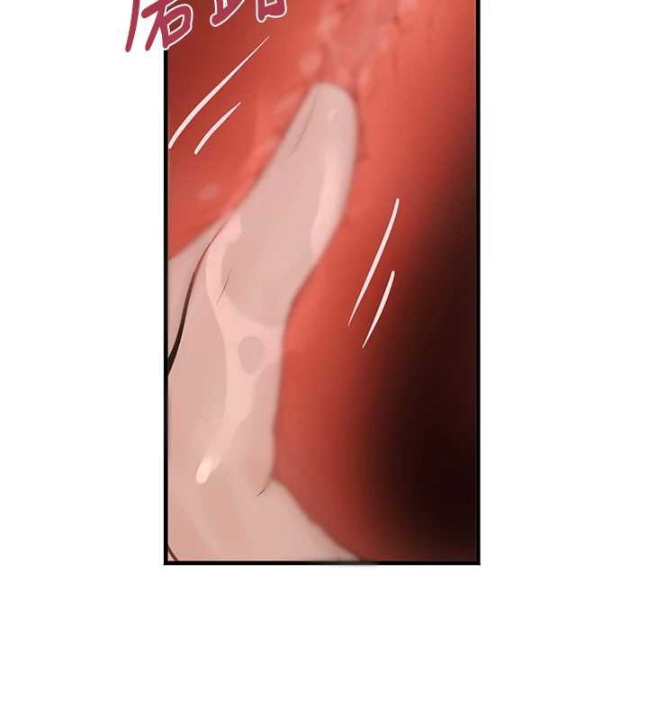 《黑道千金》漫画 第61話-被巨物猛攻的下場