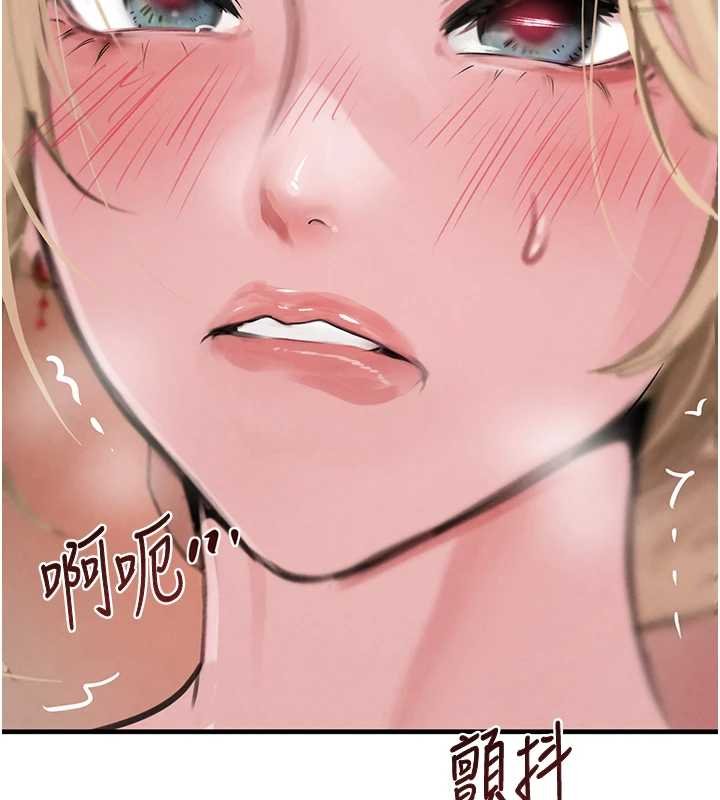 《黑道千金》漫画 第61話-被巨物猛攻的下場