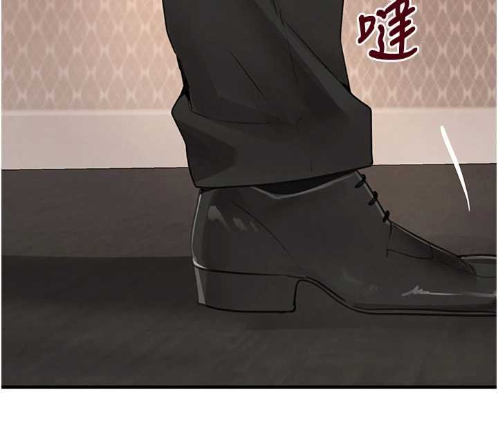 《黑道千金》漫画 第61話-被巨物猛攻的下場