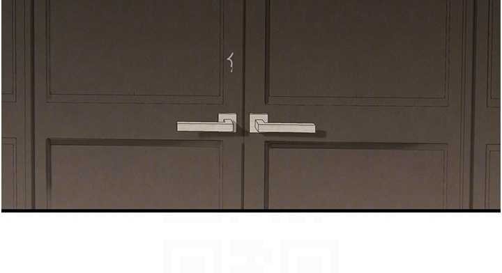 《黑道千金》漫画 第61話-被巨物猛攻的下場