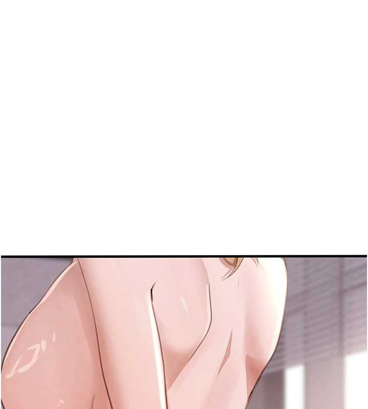 《黑道千金》漫画 第61話-被巨物猛攻的下場