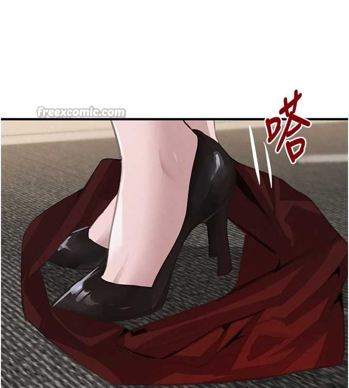 《黑道千金》漫画 第61話-被巨物猛攻的下場