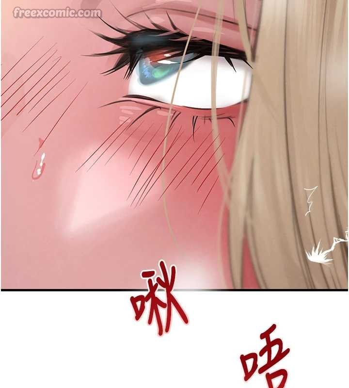 《黑道千金》漫画 第61話-被巨物猛攻的下場