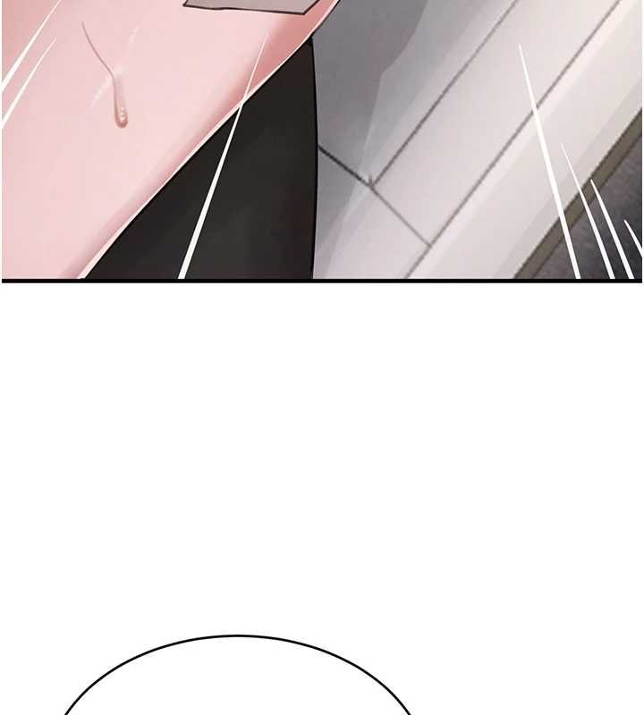 《黑道千金》漫画 第61話-被巨物猛攻的下場