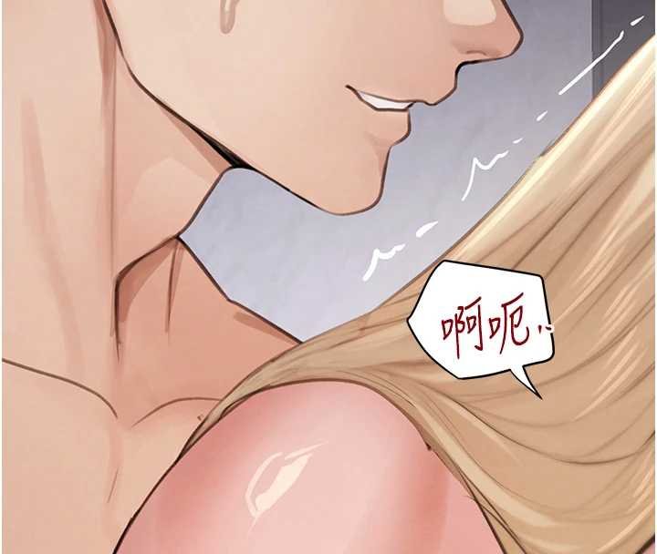 《黑道千金》漫画 第61話-被巨物猛攻的下場