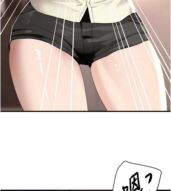 《黑道千金》漫画 第61話-被巨物猛攻的下場