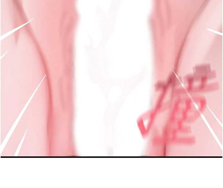 《黑道千金》漫画 第61話-被巨物猛攻的下場