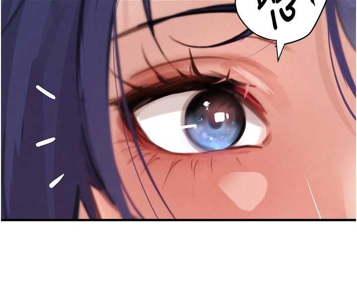 《黑道千金》漫画 第61話-被巨物猛攻的下場