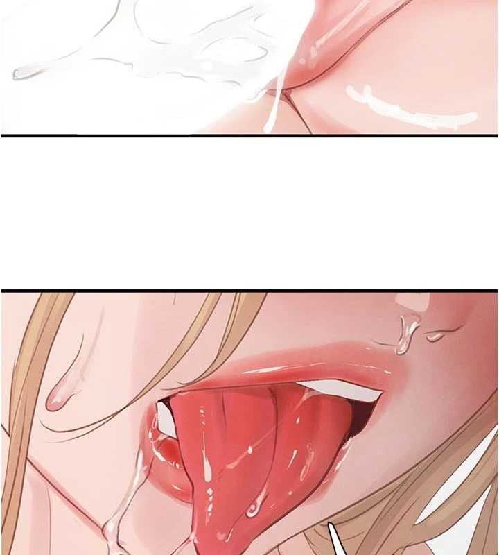 《黑道千金》漫画 第62話-母狗的失神阿嘿顏