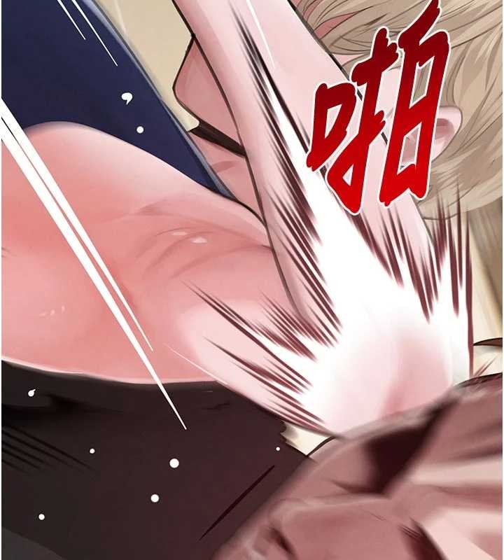 《黑道千金》漫画 第62話-母狗的失神阿嘿顏