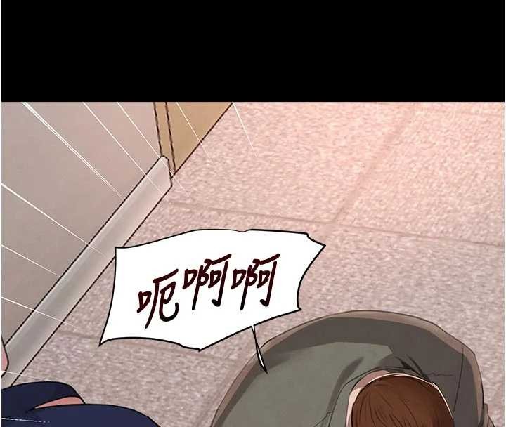 《黑道千金》漫画 第62話-母狗的失神阿嘿顏