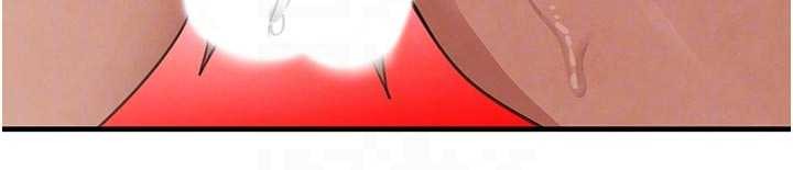 《黑道千金》漫画 第62話-母狗的失神阿嘿顏