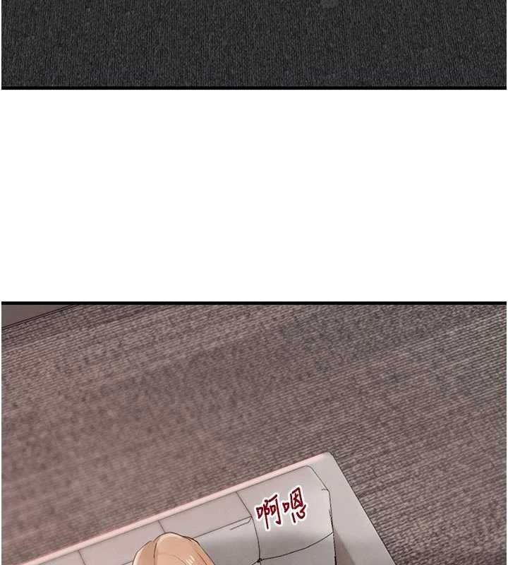 《黑道千金》漫画 第62話-母狗的失神阿嘿顏