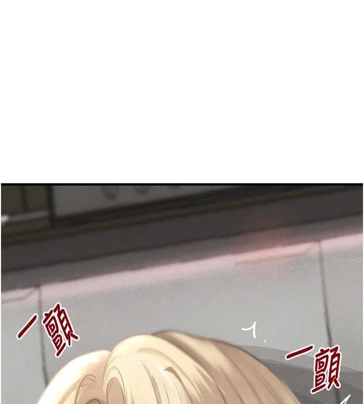 《黑道千金》漫画 第62話-母狗的失神阿嘿顏