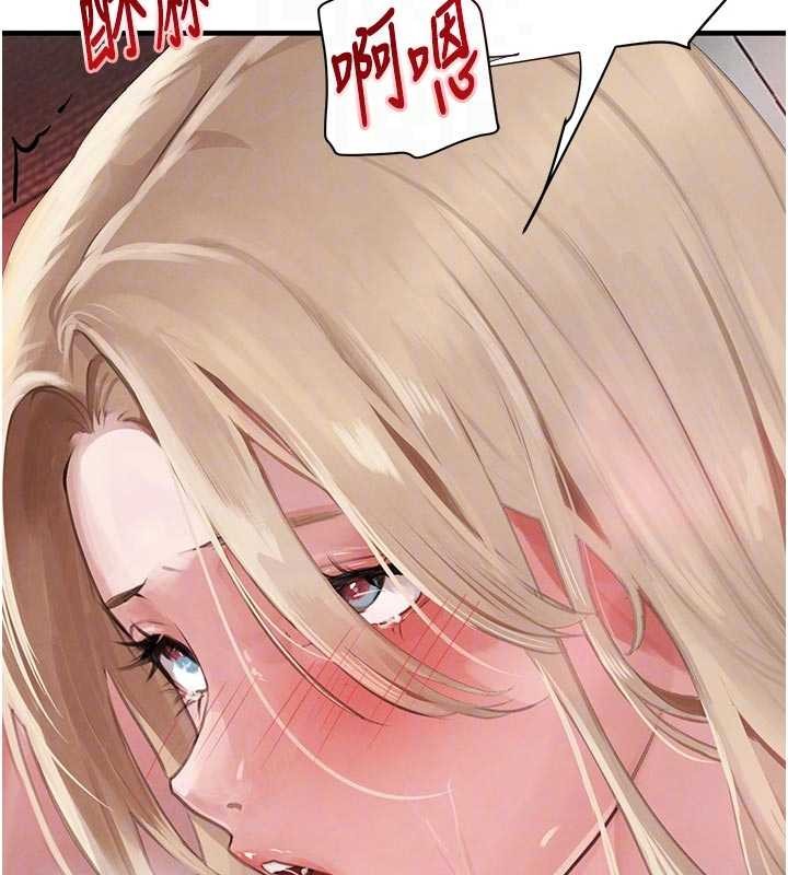 《黑道千金》漫画 第62話-母狗的失神阿嘿顏