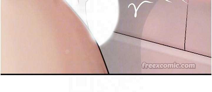 《黑道千金》漫画 第62話-母狗的失神阿嘿顏