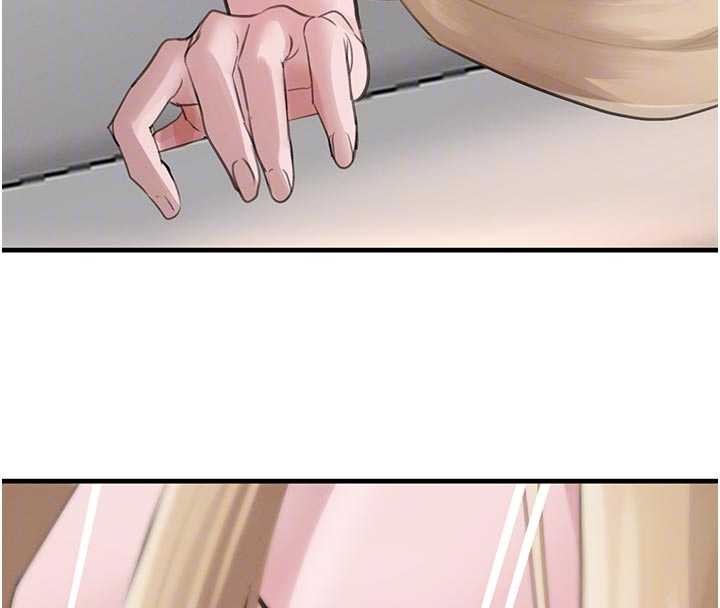 《黑道千金》漫画 第62話-母狗的失神阿嘿顏