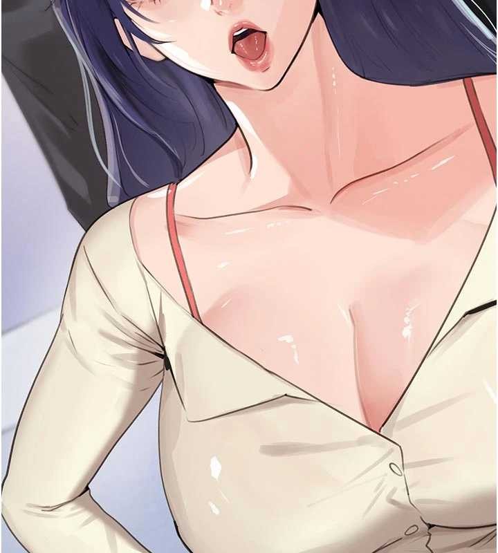 《黑道千金》漫画 第62話-母狗的失神阿嘿顏