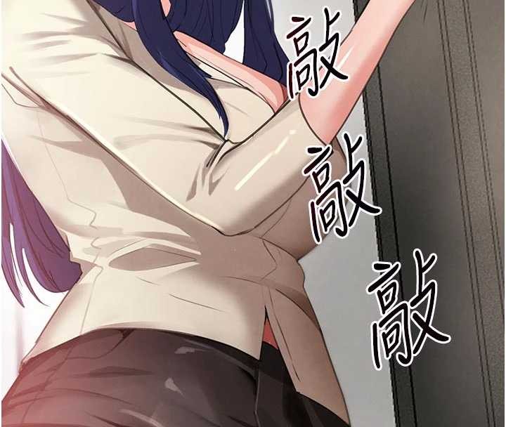 《黑道千金》漫画 第62話-母狗的失神阿嘿顏