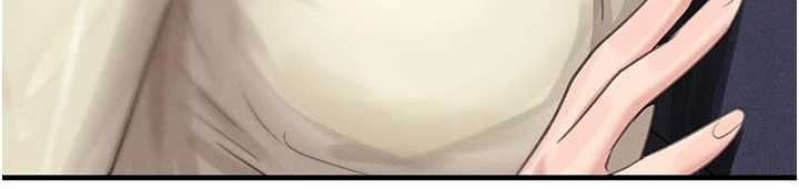 《黑道千金》漫画 第62話-母狗的失神阿嘿顏