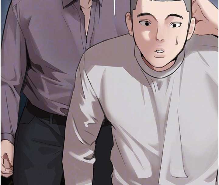 《黑道千金》漫画 第64話-性感社長的「員工福利」